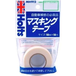 ホルツ マスキングテープSD MH912 送料無料 【代引不可】｜wacomjapan