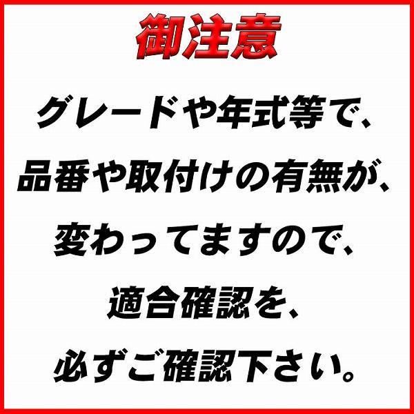 Data System（データシステム） バックカメラ変換アダプター マツダ CX