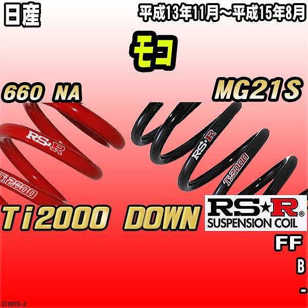 23471-HN1-A40 キ゛ヤー，カウンターシヤフトフオー ホンダ純正部品