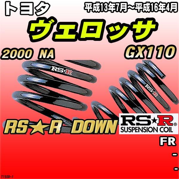 こ*じ様 美品ですa.n.design works スケーターバイク 引き取り限