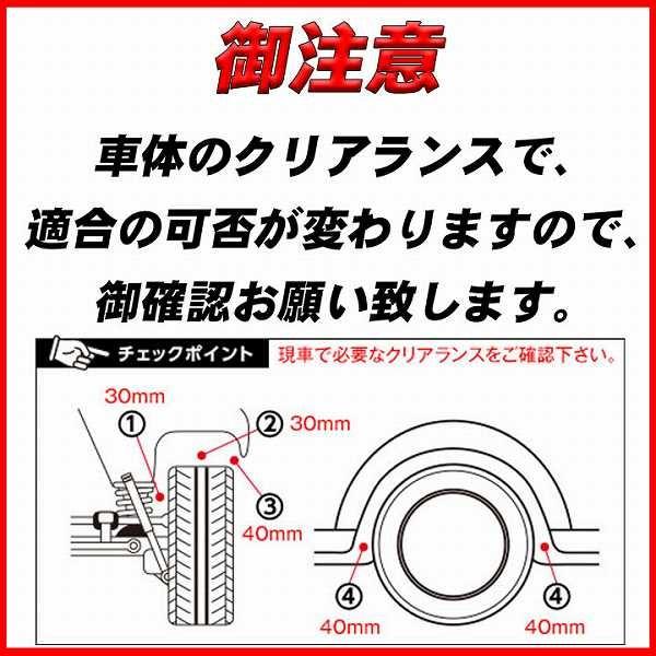 タイヤチェーン 175/80R16 雪道楽α2 YA207 : 3Linkヤフーショッピング