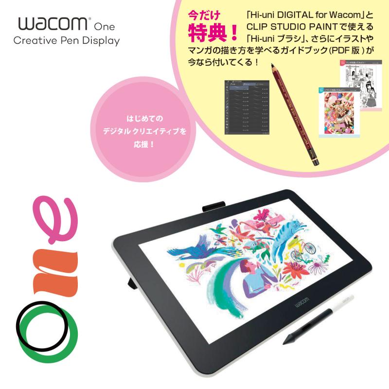 最高 Wacom One スターターパック Ackd ワコム 液晶 ペンタブレット 送料無料45 980円 Aynaelda Com