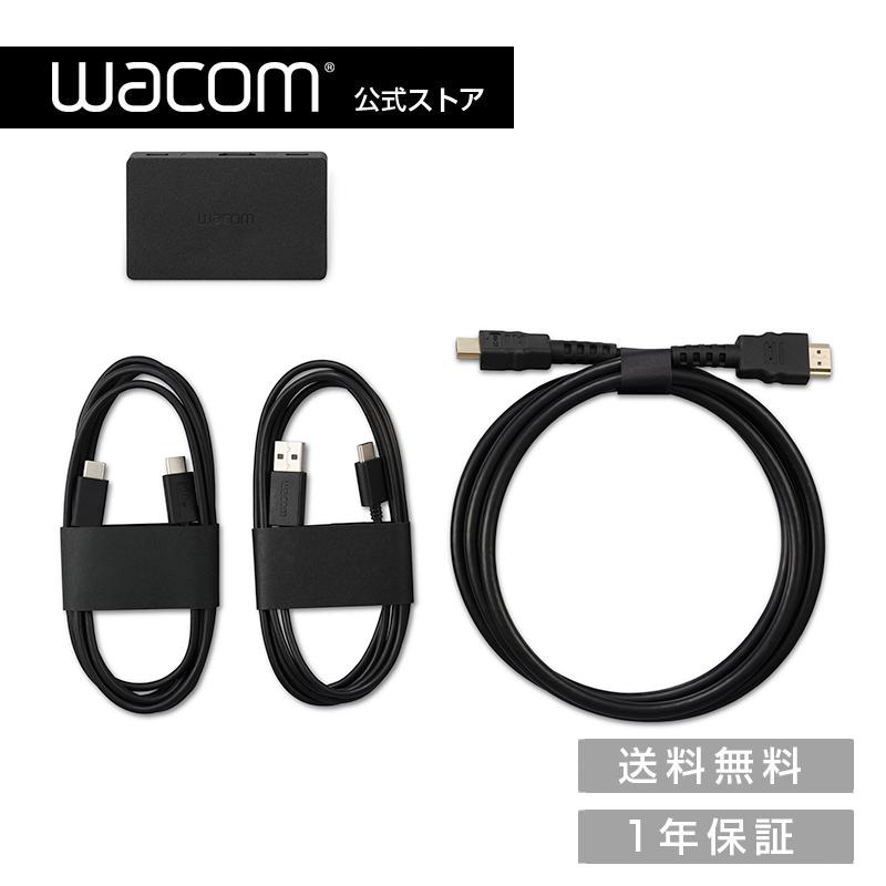 wacom（ワコム） Wacom Converter Kit (ACK45719Z) HDMI接続 送料無料