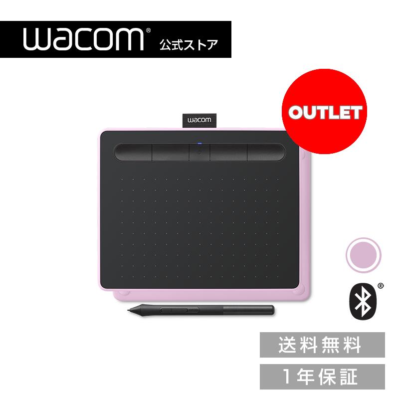 ワコム ペンタブレット Wacom Intuos Small ワイヤレス ベリーピンク Ctl 4100wl P0 アウトレット 公式ワコムストア Paypayモール店 通販 Paypayモール