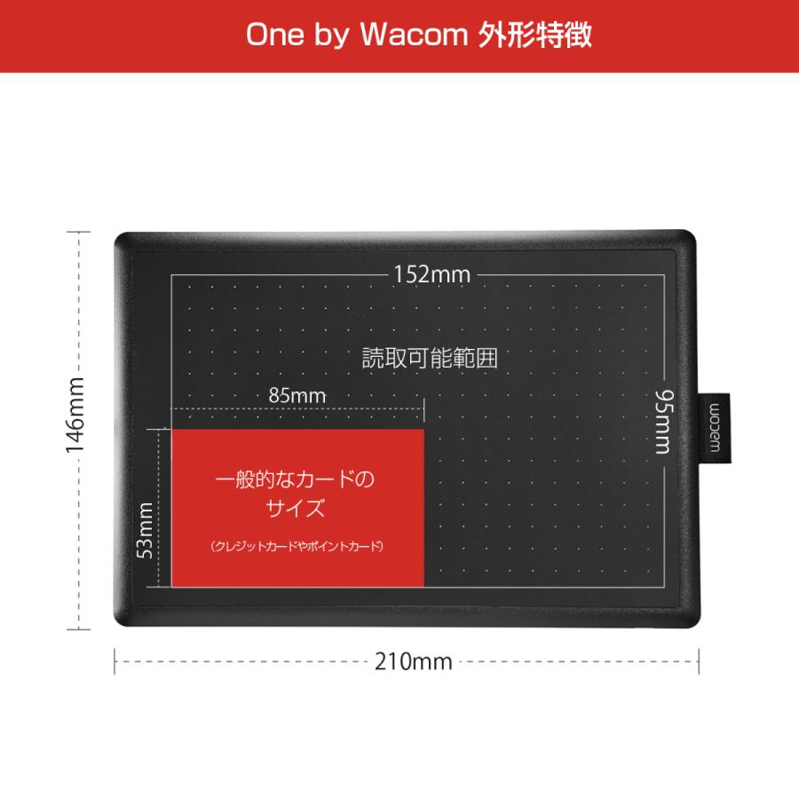 One by Wacom Small CTL-472/K0-C ワコム ペンタブレット｜wacomstore｜02