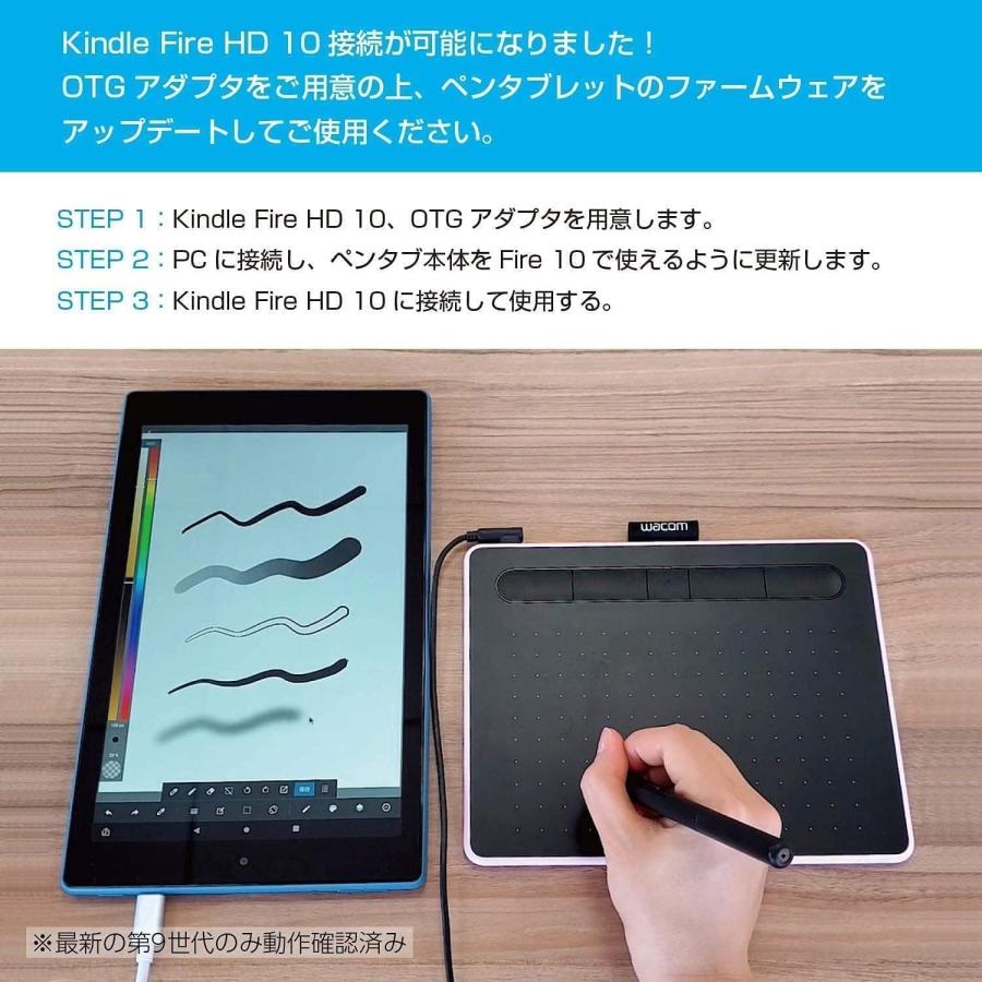 wacom（ワコム） Wacom Intuos Medium ベーシック CTL-6100/K2 ペン