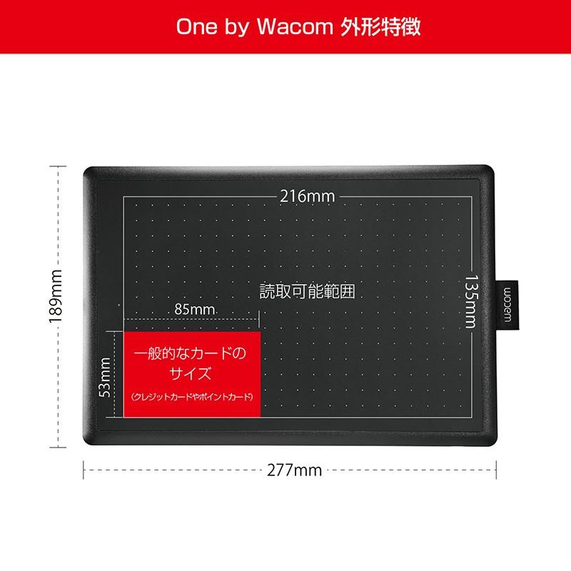 One by Wacom Medium CTL-672/K0-C ワコム ペンタブレット｜wacomstore｜02