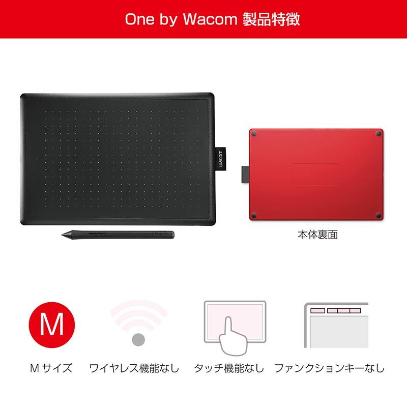 One by Wacom Medium CTL-672/K0-C ワコム ペンタブレット｜wacomstore｜03