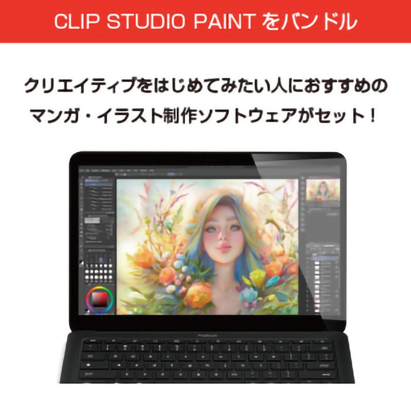 One by Wacom Medium CTL-672/K0-C ワコム ペンタブレット｜wacomstore｜05