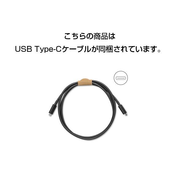 Wacom One 液晶ペンタブレット 12 USB-C Cable(DTC121W0D) ワコム 液晶 ペンタブレット 液タブ 送料無料｜wacomstore｜04