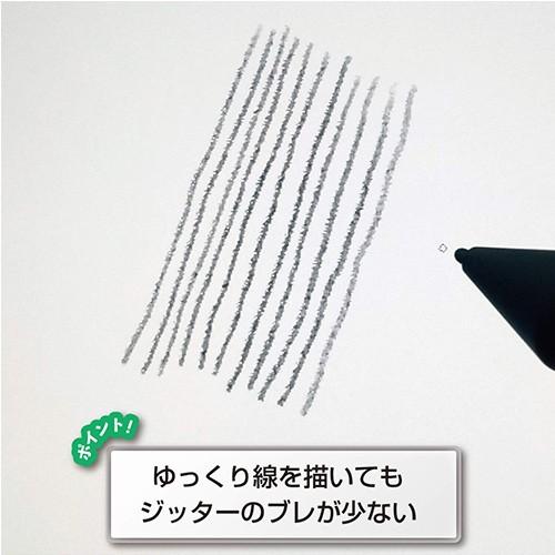ワコム 液晶ペンタブレット Wacom One 液晶ペンタブレット 13 DTC133W0D アウトレット|公式ワコムストア |04