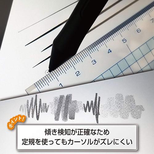 ワコム 液晶ペンタブレット Wacom One 液晶ペンタブレット 13 DTC133W0D アウトレット|公式ワコムストア |05
