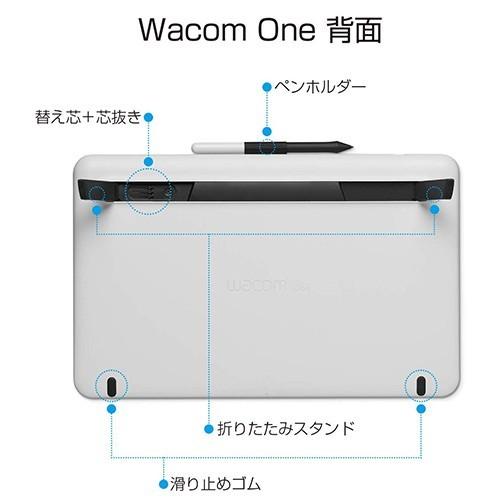 最大55％オフ！最大55％オフ！ワコム 液晶ペンタブレット Wacom One