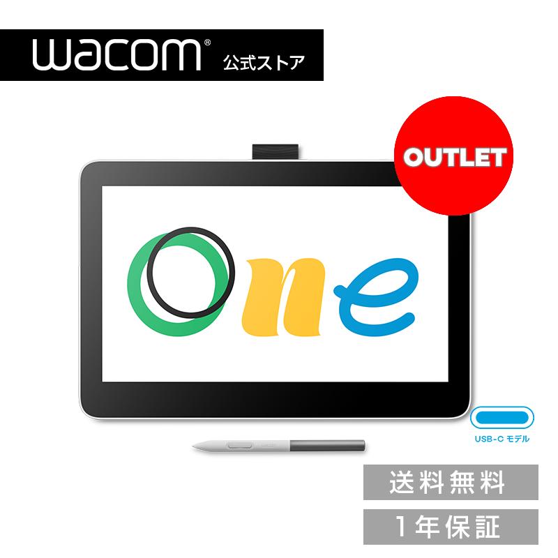 【アウトレット】Wacom One 液晶ペンタブレット 13 touch USB-C Cable(DTH134W0D) ワコム 液晶 ペンタブレット 液タブ 送料無料 の商品画像