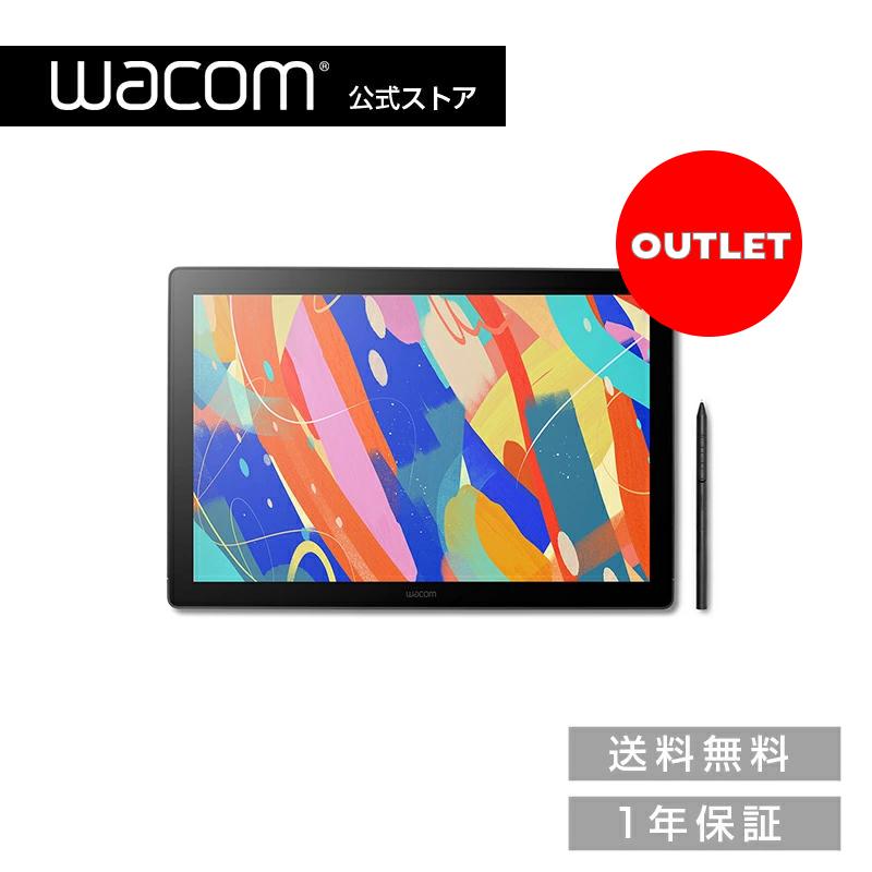 未開封 DTK168K4C Wacom Cintiq 16 液晶ペンタブレット wacom（ワコム） Wacom Cintiq 16 (DTK168K4C) アウトレット 液晶 ペン