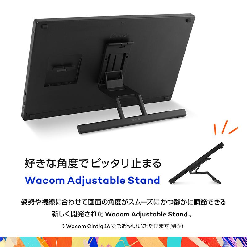 wacom ワコム 液晶 ペンタブレット Wacom Cintiq 24 (DTK246K4C
