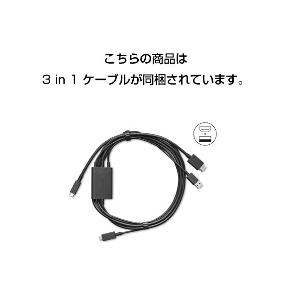 wacom（ワコム） Wacom One 液晶ペンタブレット 12(DTC121W4D 