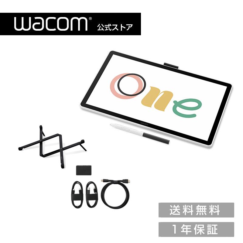 wacom（ワコム） Wacom One 液晶ペンタブレット 14 (DTC141W0