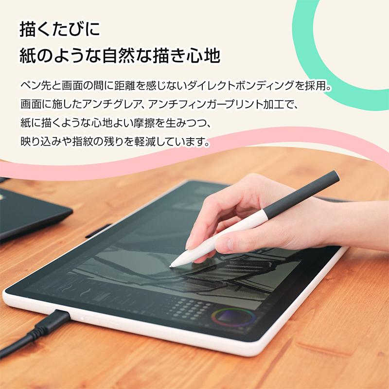 Wacom One 14 (DTC141WO) スタンドセット wacom（ワコム） Wacom One 液晶ペンタブレット 14 (DTC141W0