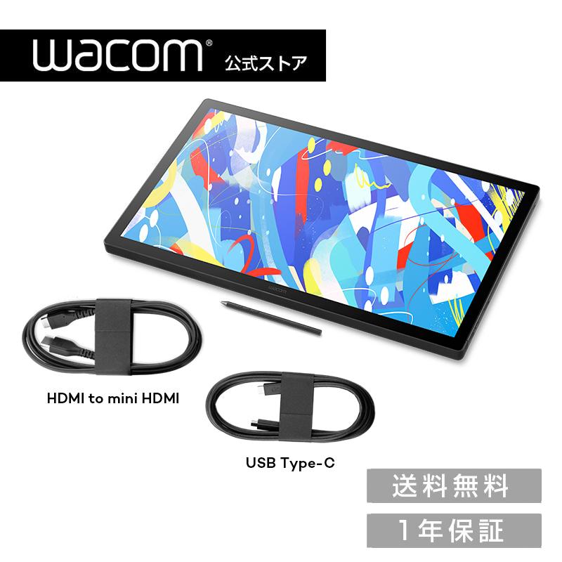 wacom（ワコム） Wacom Cintiq 24 tounch (DTH246) HDMI接続セット