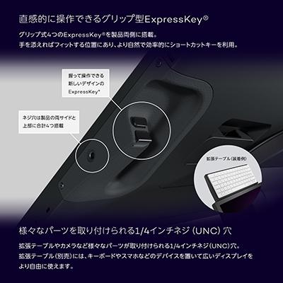 wacom Wacom Cintiq Pro 27 (DTH271K0D) Stand セット ワコム wacom Wacom Cintiq Pro 27 (DTH271K0D) Stand セット ワコム