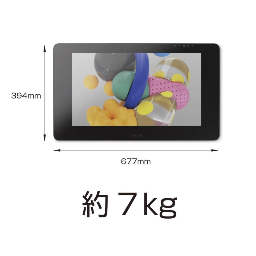 Wacom Cintiq Pro 24 ペンモデル (DTK-2420/K0) フィルム/Ergo Standセット ワコム 液晶 ペンタブレット