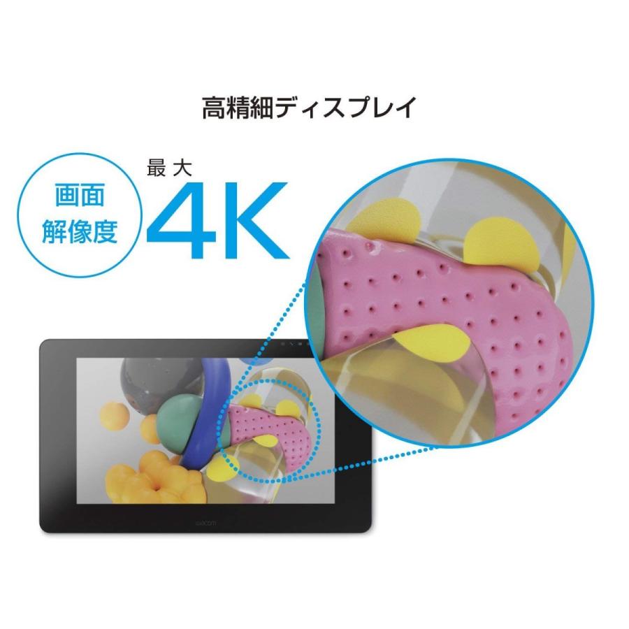 wacom Wacom Cintiq Pro 24 ペンモデル (DTK-2420/K0) フィルム wacom Wacom Cintiq Pro 24 ペンモデル (DTK-2420/K0) フィルム