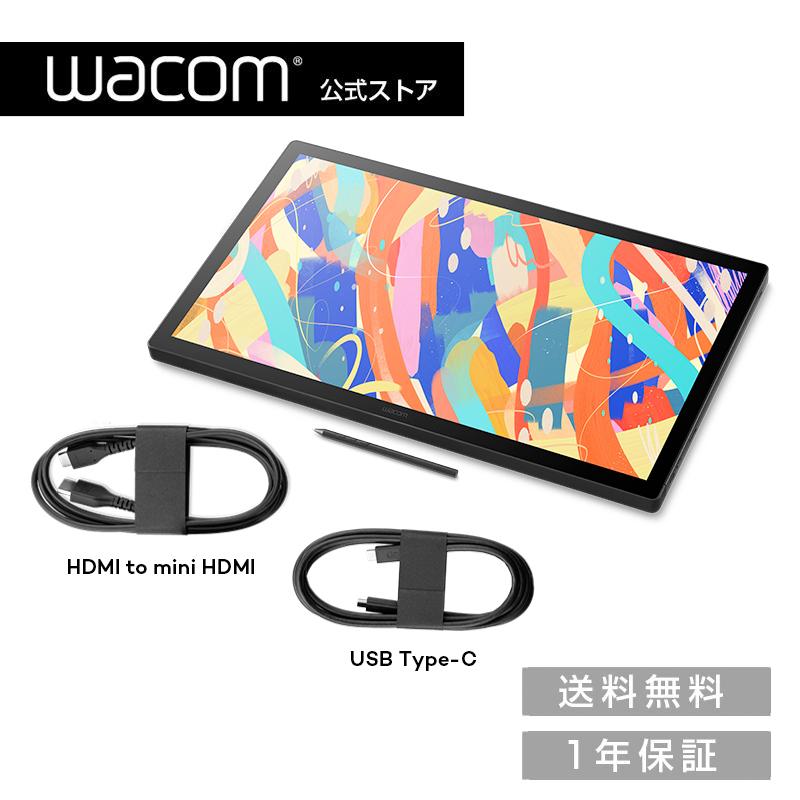 wacom（ワコム） Wacom Cintiq 24 (DTK246) HDMI接続セット 液晶 ペン