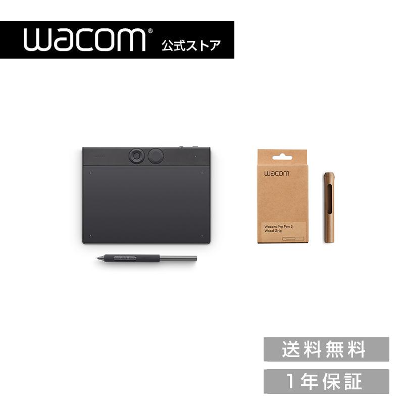 wacom（ワコム） Wacom Intuos Pro small (PTK470K0C) 木製グリップ