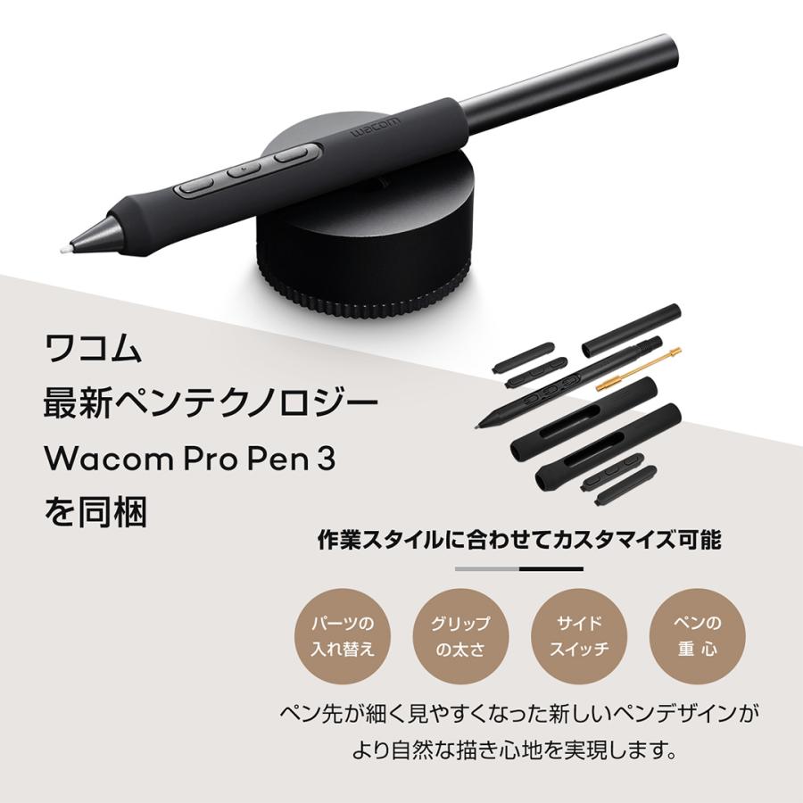wacom（ワコム） Wacom Intuos Pro medium (PTK670K0C) アクセサリー
