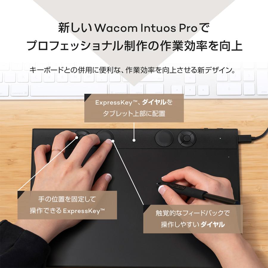 wacom（ワコム） Wacom Intuos Pro medium (PTK670K0C) アクセサリー