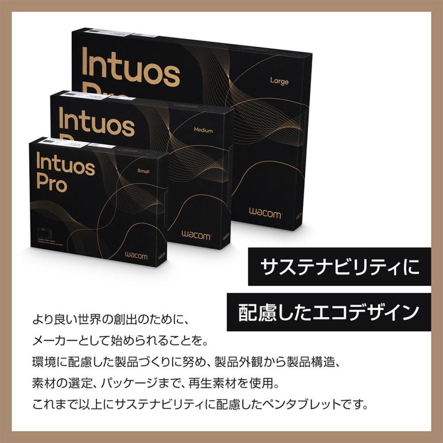 wacom（ワコム） Wacom Intuos Pro medium (PTK670K0C) アクセサリー