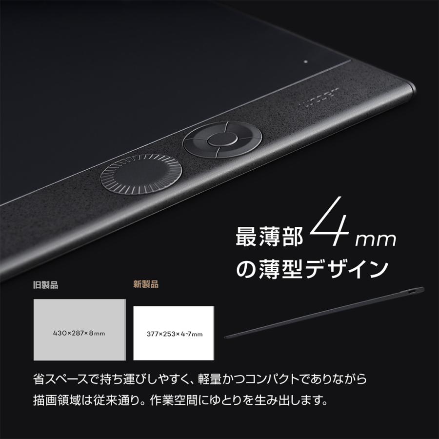 wacom（ワコム） Wacom Intuos Pro large (PTK870K0C) アクセサリー
