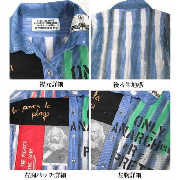 666からseditionaries(セディショナリーズ)アナーキーシャツ,ヴィヴィアンウエストウッド,Vivienne Westwood,ロックファッション,パンクファッション 666からseditionaries(セディショナリーズ)アナーキーシャツ,ヴィヴィアンウエストウッド,Vivienne Westwood,ロックファッション,パンクファッション