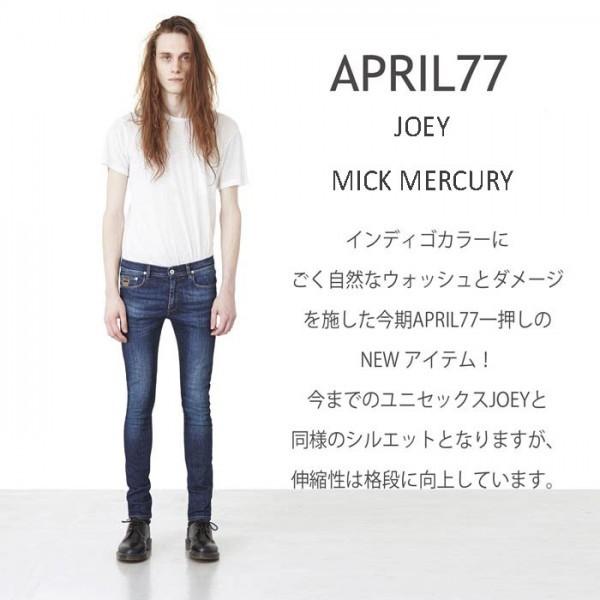 april77(エイプリル77)JOEY Mick MERCURY スキニー インディゴスキニー スキニーデニム april77 ジーンズ メンズスキニー スキニージーンズ ロック｜wad-shop｜02