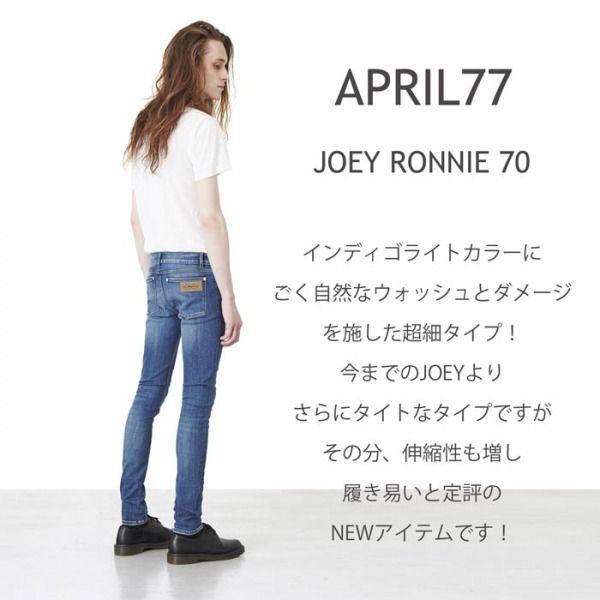 April77 エイプリル77 joey ronnie 70 インディゴ ウォッシュ April77 エイプリル77 joey ronnie 70 インディゴ ウォッシュ