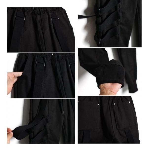 サルエルパンツ ジョガーパンツ ボンテージパンツ ブラック かっこいい