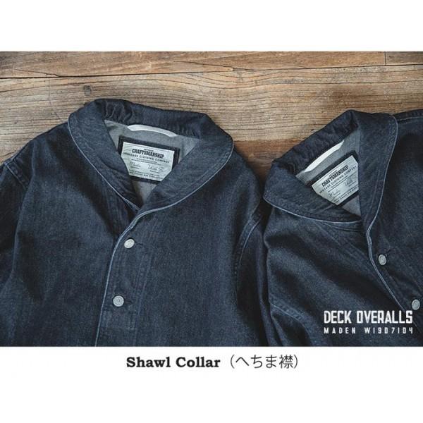 デニムジャケット カバーオール デッキ ジャケット インディゴ ヘチマ
