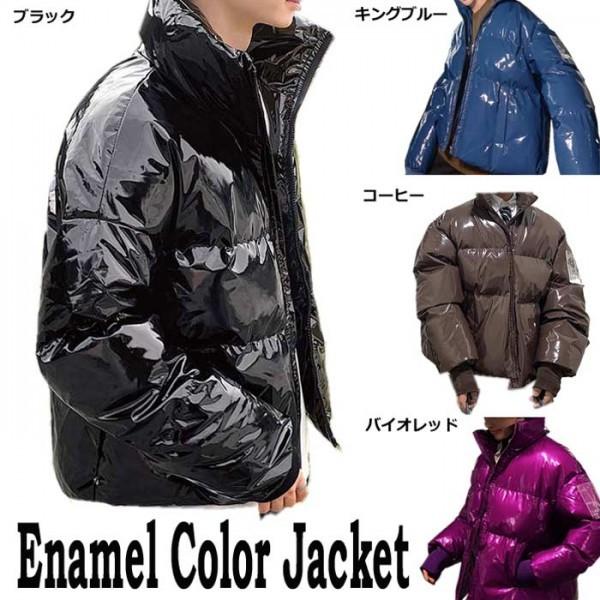エナメル 光沢 ジャケット 軽い 中綿 ブルゾン ビックシルエット