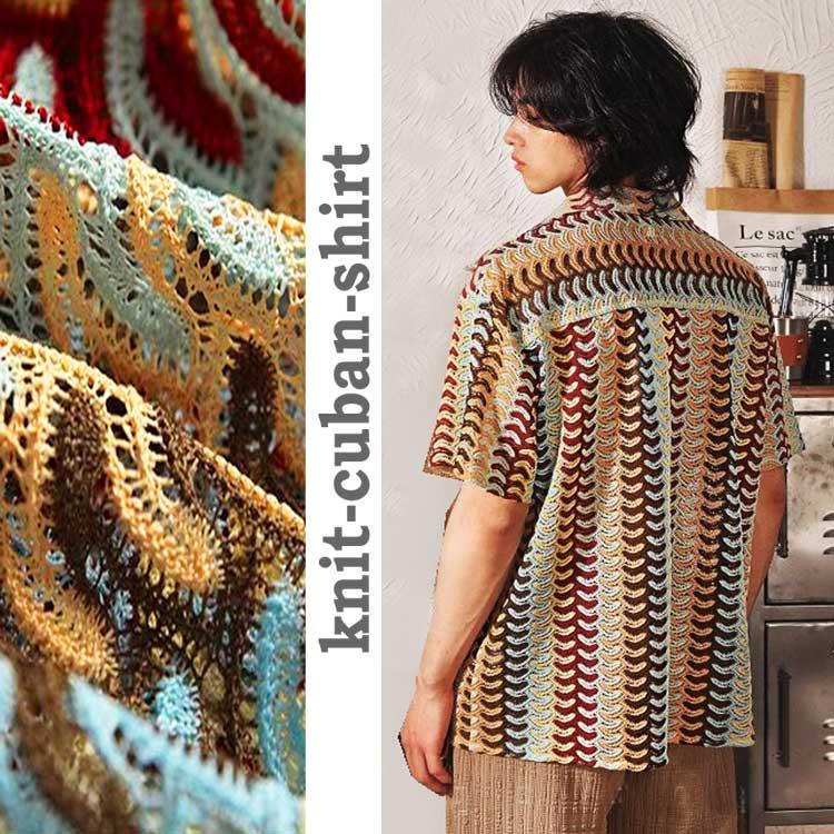 ニット編み サマーニット 透かし編み エスニック柄 キューバシャツ