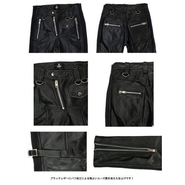レザーパンツ ブラック バイカー パンツ 革パンツ 牛皮 本革 レザーパンツ ブラック バイカー パンツ 革パンツ 牛皮 本革
