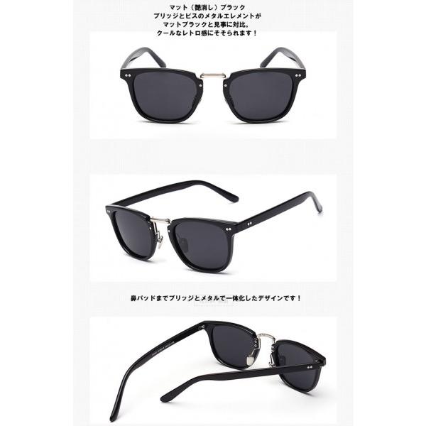 サングラス メタル ブリッジ メンズ レディース ブランド 偏光 uv 