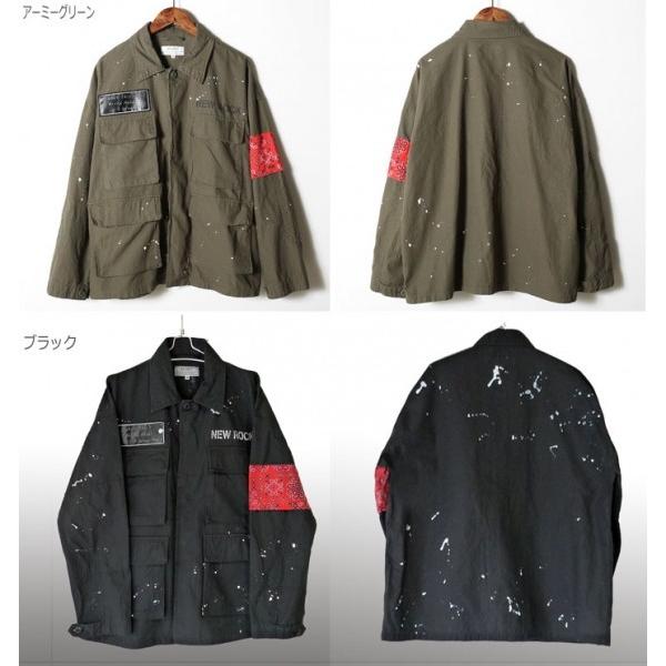 ミリタリージャケット 2カラー スプラッシュ加工 アーミージャケット 