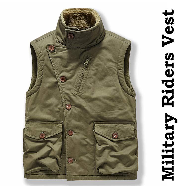 ミリタリー ライダース ベスト ジレ 前開き カーキ メンズ 裏ボア