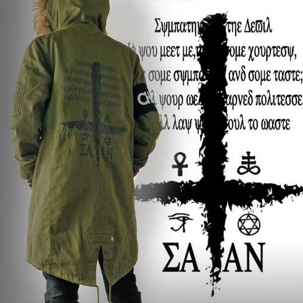 最安値 アンチクロスのプリントが背中に入った超ロックなモッズコート アンチクロスのプリントが背中に入った超ロックなモッズコート 中綿キルティング裏地 M 51 Mods ミリタリーコート パンク ロックファッション ジャケット Affaires Sociales Gouv Cg