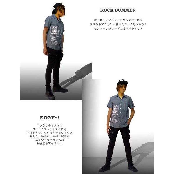 タイトでシンプルなグレイダンガリーシャツ！ロックブランド