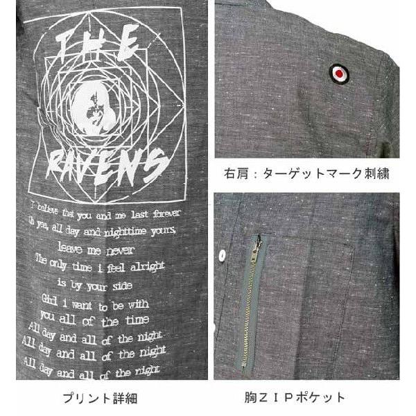 タイトでシンプルなグレイダンガリーシャツ ロックブランドslighty Numbからデニムシャツ ロックファッション ロックrock Punk パンク ロック テイスト Slightly Numb Shrts ストリート ロックファッションwad 通販 Yahoo ショッピング