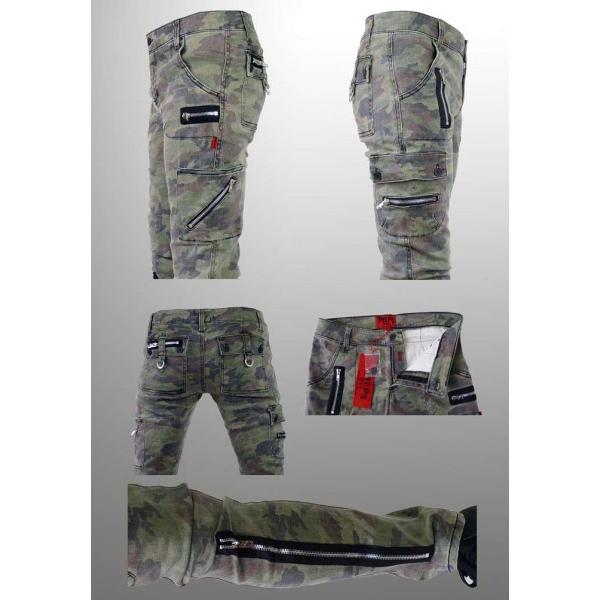 TRIPP NYC ウォッシュ加工のカモフララージュ柄（迷彩）カーゴ