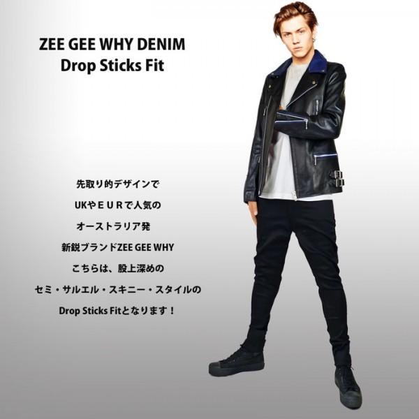 オーストラリア発ZEE GEE WHY サルエル系 ブラック スキニー ジーンズ
