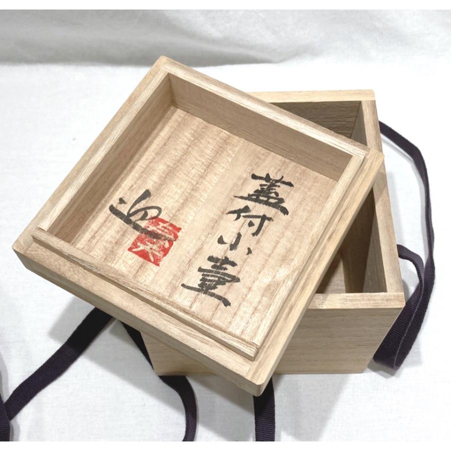 中古】迎 泰夫 陶器 蓋付小壷 飛び魚 : 和田質店 PAWNS GARAGE 中古】迎 泰夫 陶器 蓋付小壷 飛び魚 : 和田質店 PAWNS GARAGE